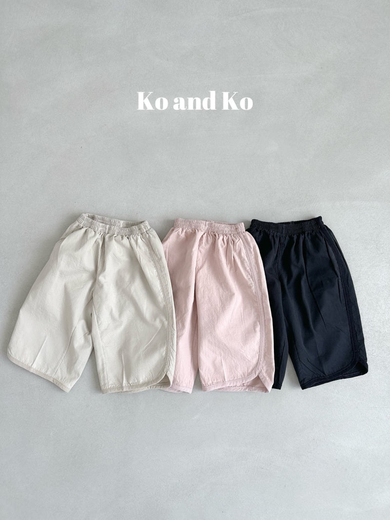 Ko And Ko - Korean Baby Fashion - #babyfashion - Pumpkin Pants