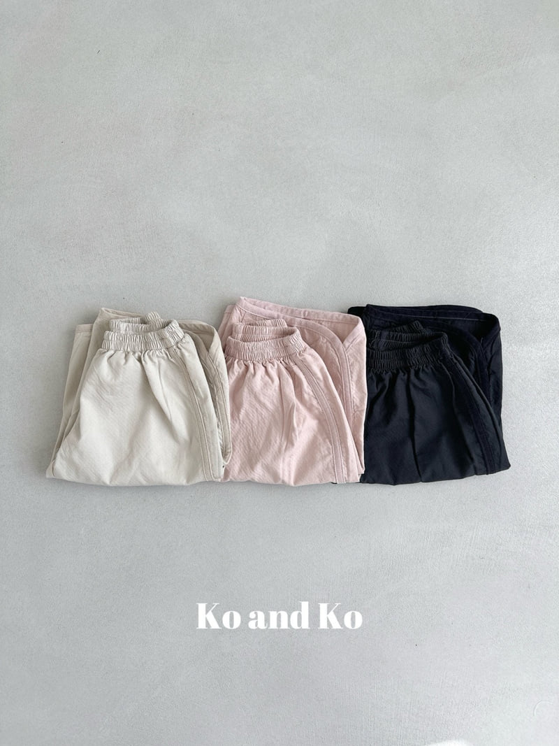 Ko And Ko - Korean Baby Fashion - #babyfever - Pumpkin Pants - 2