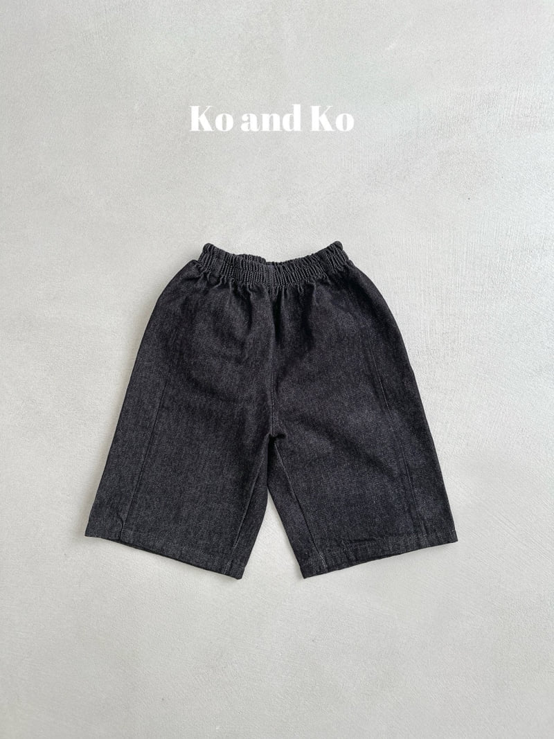 Ko And Ko - Korean Baby Fashion - #babylifestyle - Denim Wide Pants