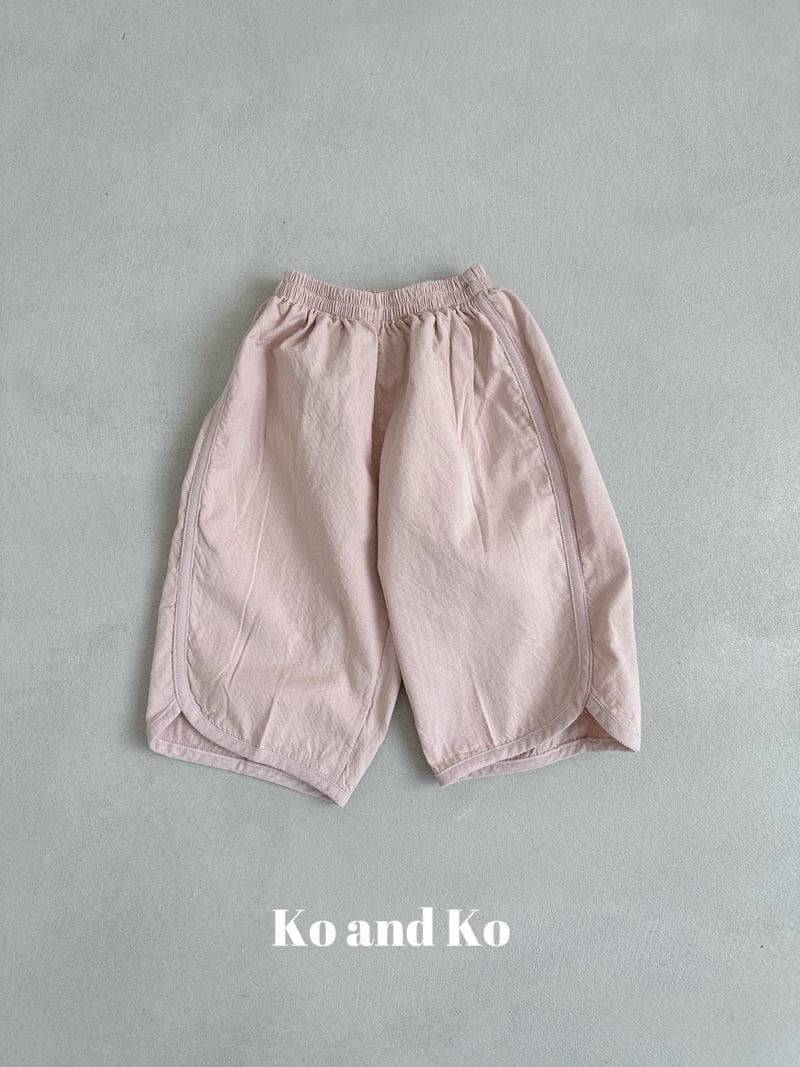 Ko And Ko - Korean Baby Fashion - #babygirlfashion - Pumpkin Pants - 4