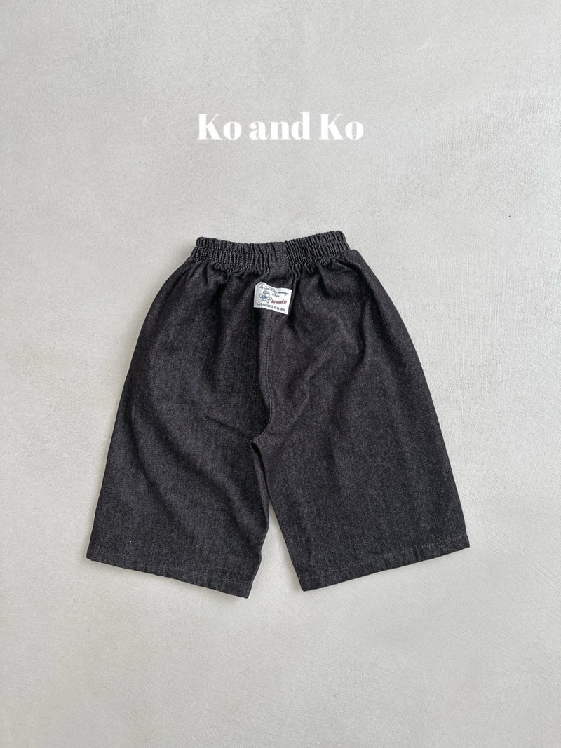Ko And Ko - Korean Baby Fashion - #babyoninstagram - Denim Wide Pants - 2