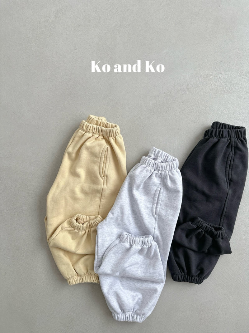 Ko And Ko - Korean Baby Fashion - #babyoninstagram - Daily Jogger Pants