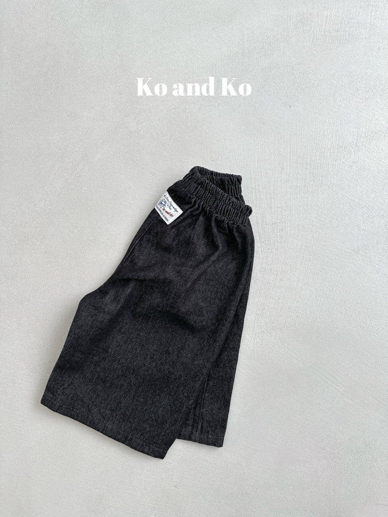 Ko And Ko - Korean Baby Fashion - #babyootd - Denim Wide Pants - 3