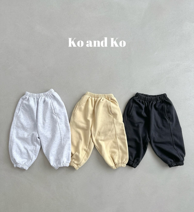 Ko And Ko - Korean Baby Fashion - #babyootd - Daily Jogger Pants - 2