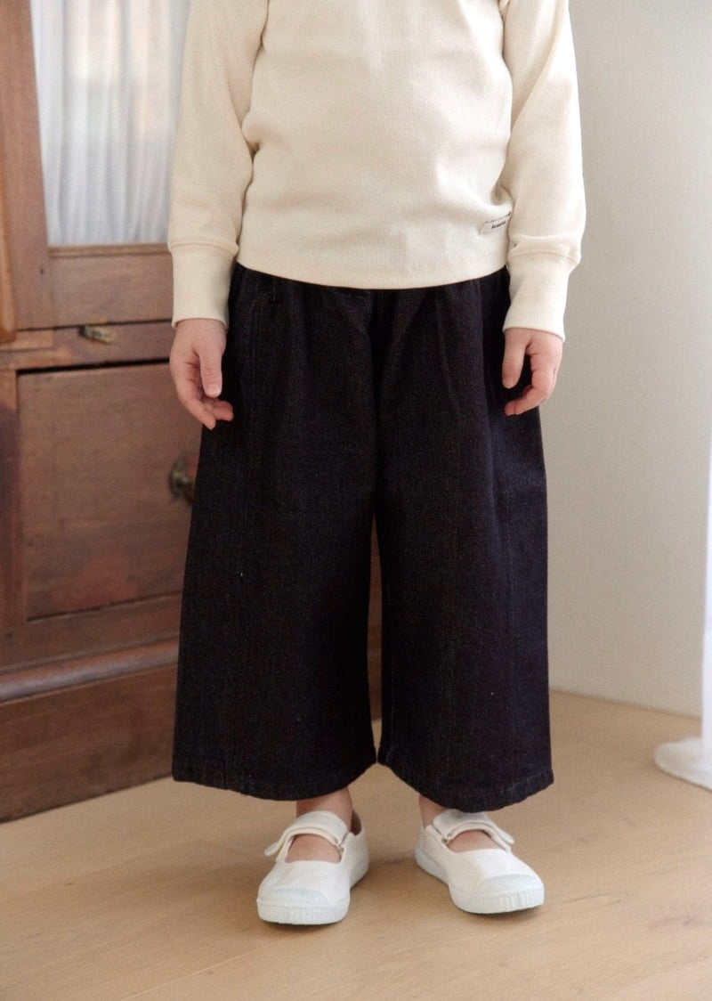 Ko And Ko - Korean Baby Fashion - #babywear - Denim Wide Pants - 6