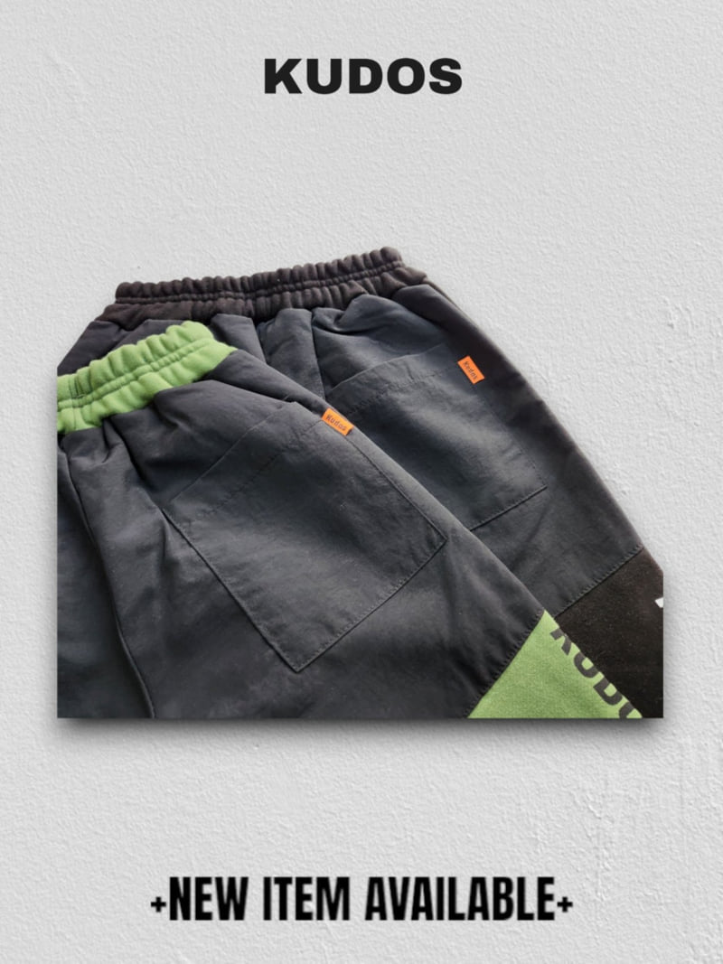 Kudos - Korean Children Fashion - #childrensboutique - Hiking Pants - 12