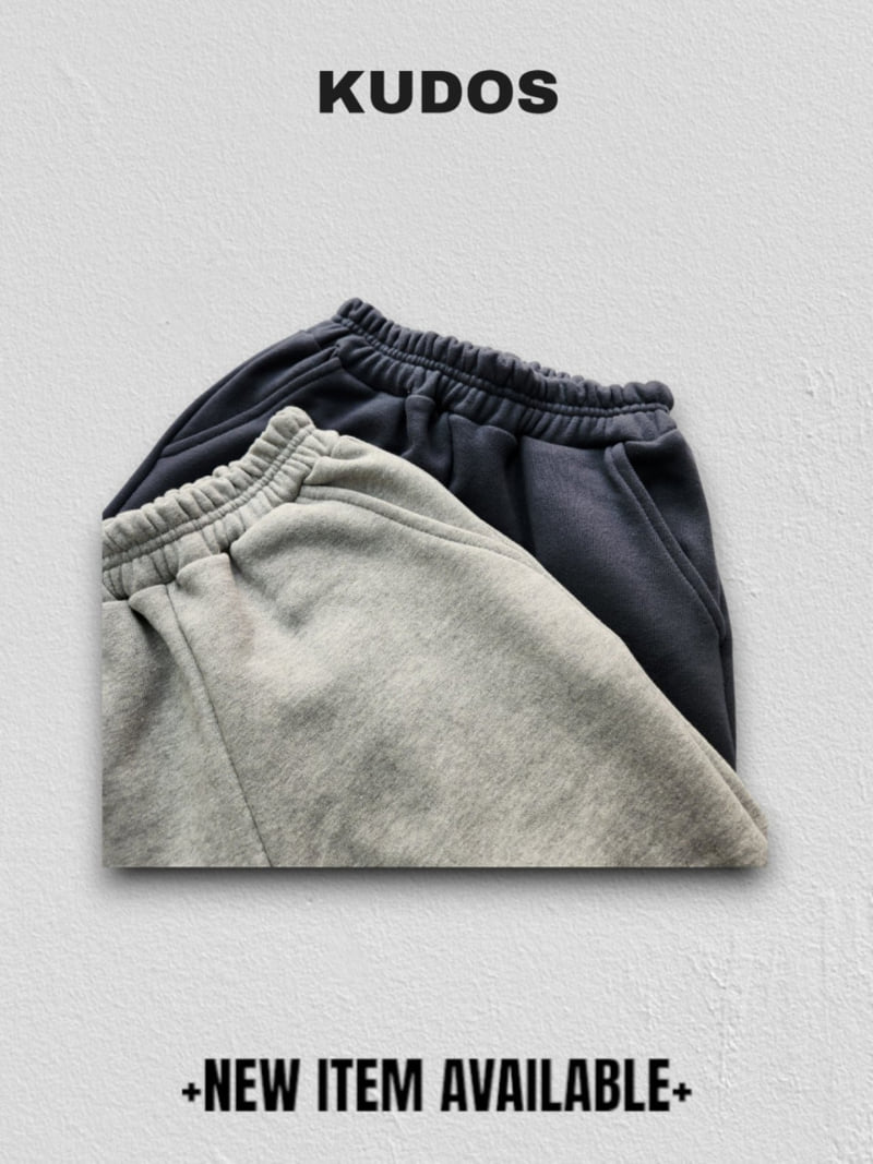 Kudos - Korean Children Fashion - #childrensboutique - Phrase Track Pants - 10
