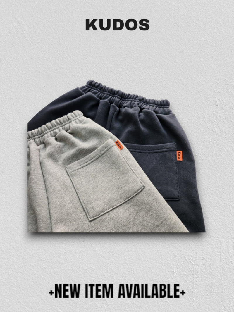 Kudos - Korean Children Fashion - #designkidswear - Phrase Track Pants - 11