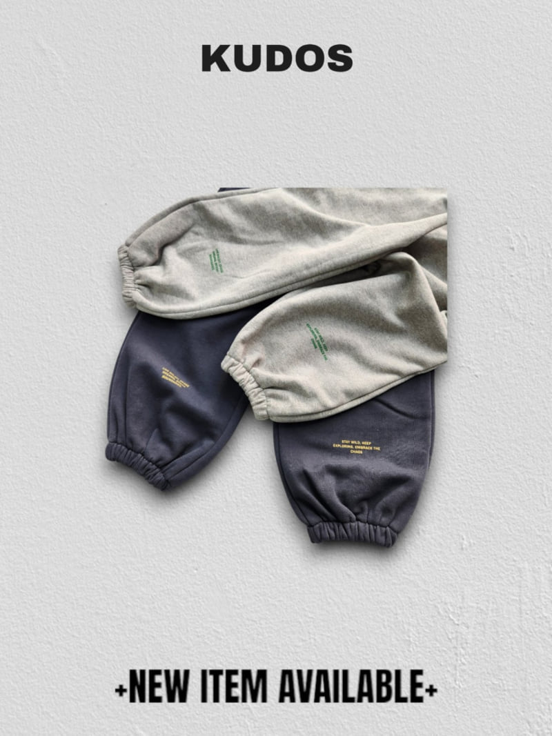 Kudos - Korean Children Fashion - #discoveringself - Phrase Track Pants - 12