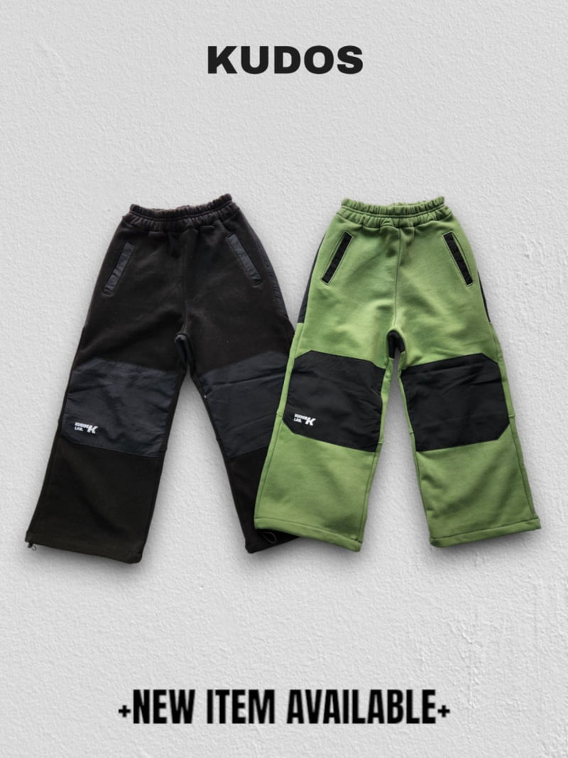 Kudos - Korean Children Fashion - #fashionkids - Hiking Pants