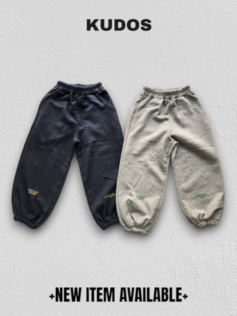 Kudos - Korean Children Fashion - #kidsstore - Phrase Track Pants