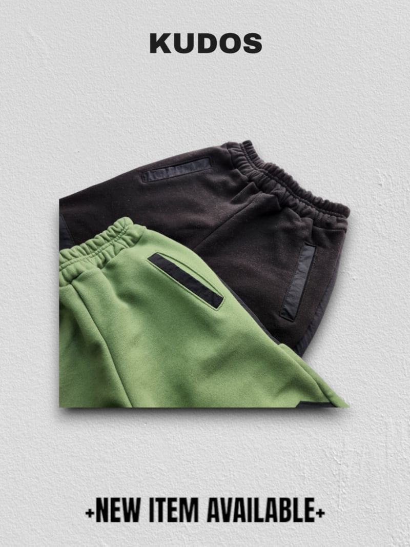 Kudos - Korean Children Fashion - #prettylittlegirls - Hiking Pants - 9