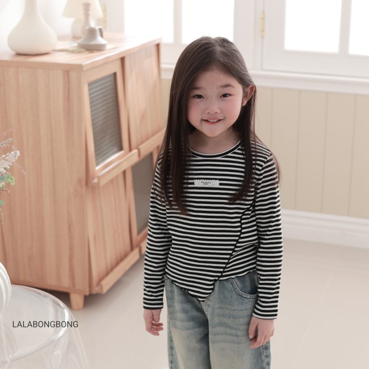 Lalabongbong - Korean Children Fashion - #childofig - Curved Wide Denim Pants - 7