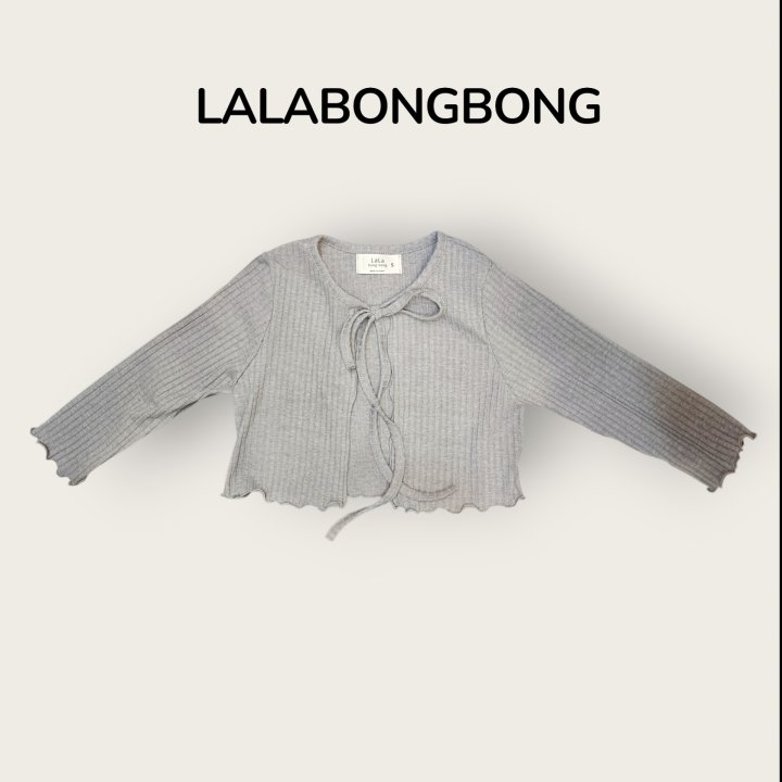 Lalabongbong - Korean Children Fashion - #childrensboutique - Point Rib Cardigan - 2