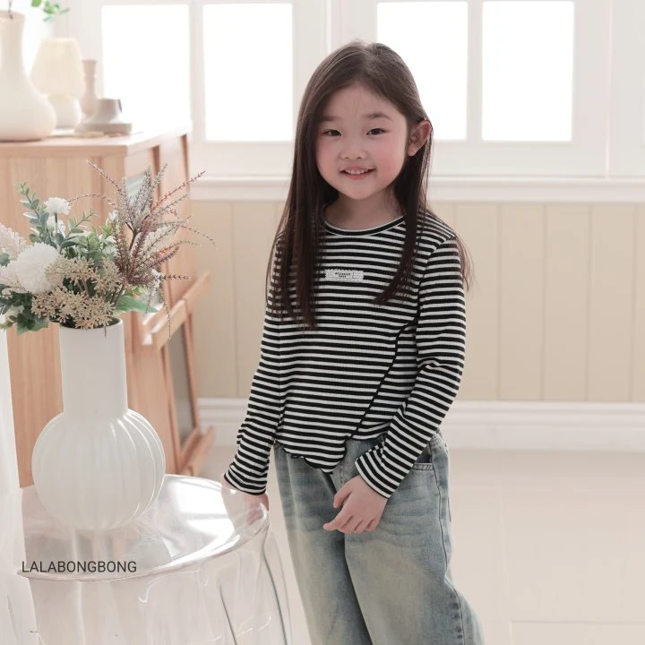 Lalabongbong - Korean Children Fashion - #designkidswear - Curved Wide Denim Pants - 9