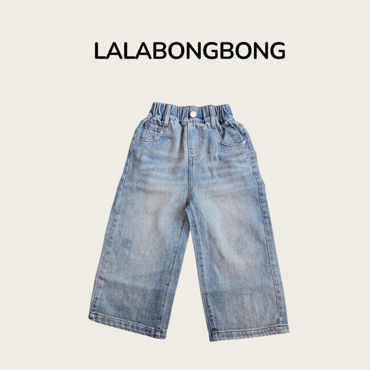 Lalabongbong - Korean Children Fashion - #discoveringself - Damaged Wide Denim Pants