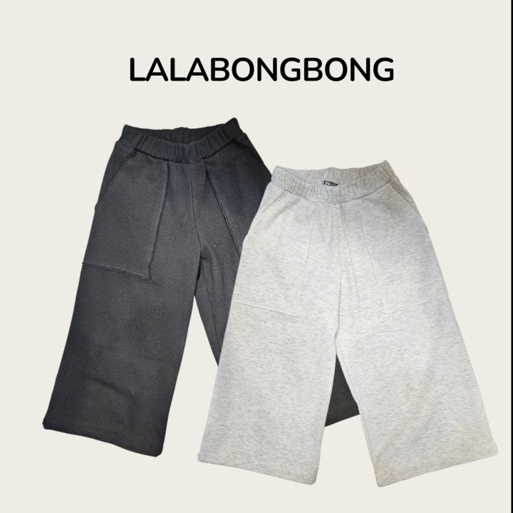 Lalabongbong - Korean Children Fashion - #fashionkids - Pocket Wide Pants