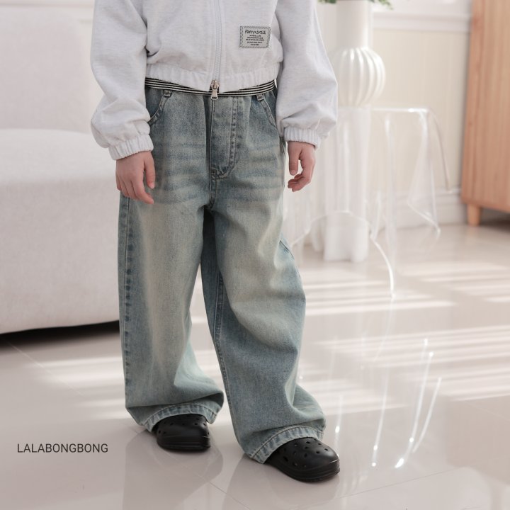 Lalabongbong - Korean Children Fashion - #kidsshorts - Curved Wide Denim Pants - 12