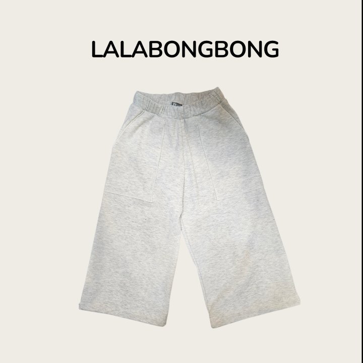 Lalabongbong - Korean Children Fashion - #kidsshorts - Pocket Wide Pants - 2