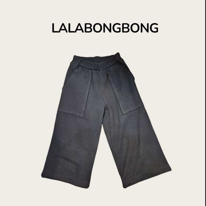Lalabongbong - Korean Children Fashion - #kidsstore - Pocket Wide Pants - 3
