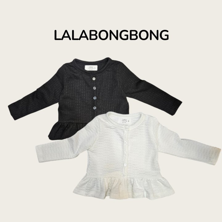 Lalabongbong - Korean Children Fashion - #kidsstore - Jacquard Frill Cardigan