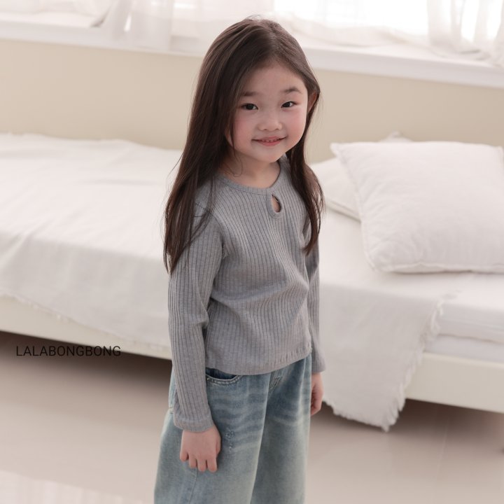 Lalabongbong - Korean Children Fashion - #kidzfashiontrend - Damaged Wide Denim Pants - 5