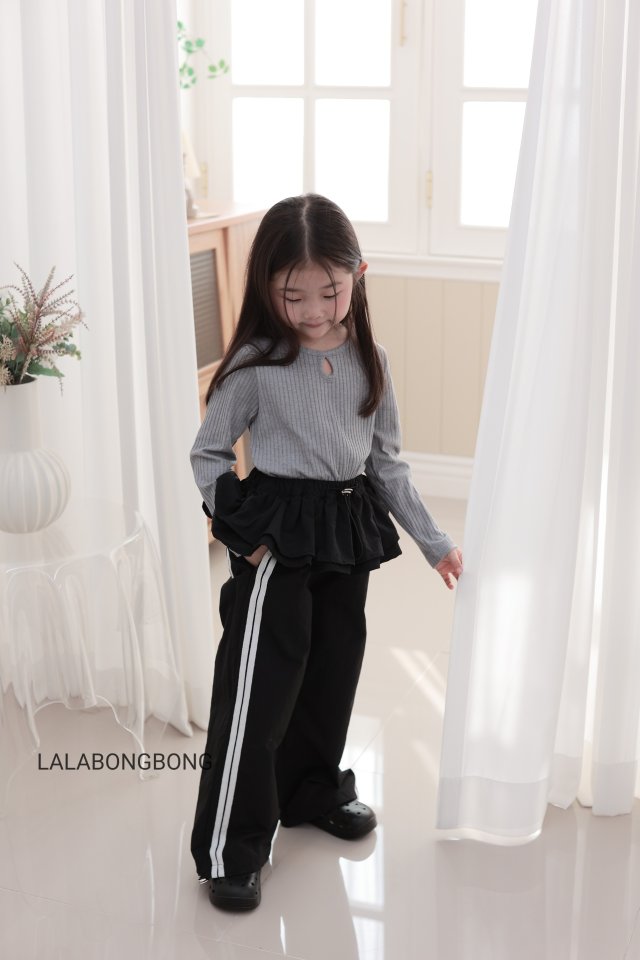 Lalabongbong - Korean Children Fashion - #littlefashionista - Point Rib Cardigan - 10