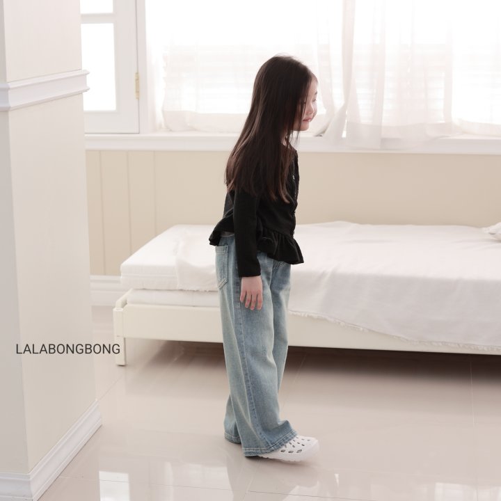 Lalabongbong - Korean Children Fashion - #littlefashionista - Damaged Wide Denim Pants - 7