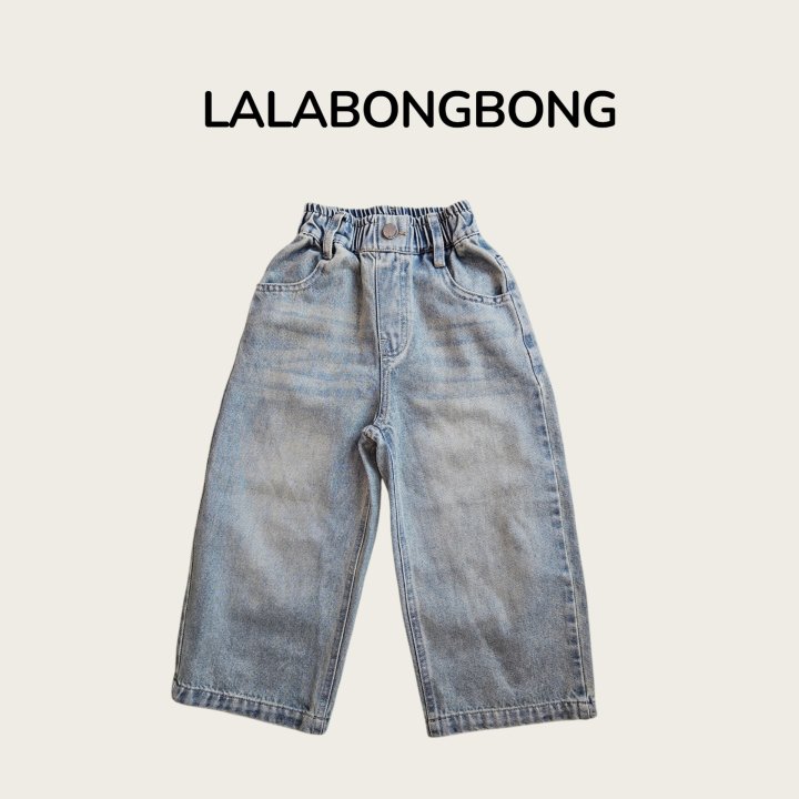 Lalabongbong - Korean Children Fashion - #magicofchildhood - Curved Wide Denim Pants