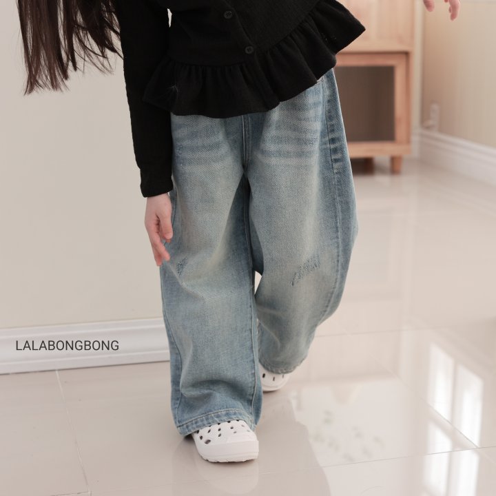 Lalabongbong - Korean Children Fashion - #magicofchildhood - Damaged Wide Denim Pants - 8