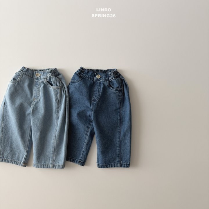Lindo - Korean Baby Fashion - #babyboutiqueclothing - Autumn Denim Pants - 7