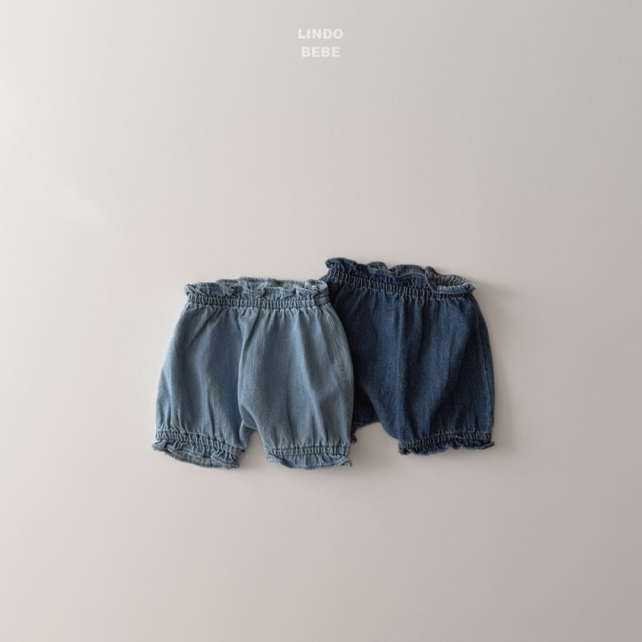 Lindo - Korean Baby Fashion - #babyfashion - Bebe Denim Bloomer