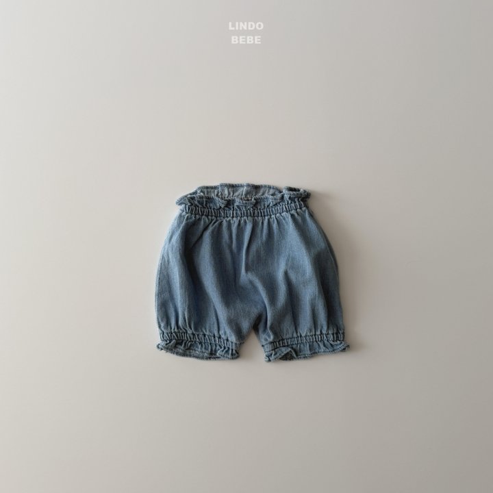 Lindo - Korean Baby Fashion - #babyfever - Bebe Denim Bloomer - 2