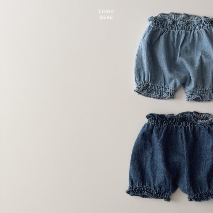 Lindo - Korean Baby Fashion - #babyoutfit - Bebe Denim Bloomer - 7