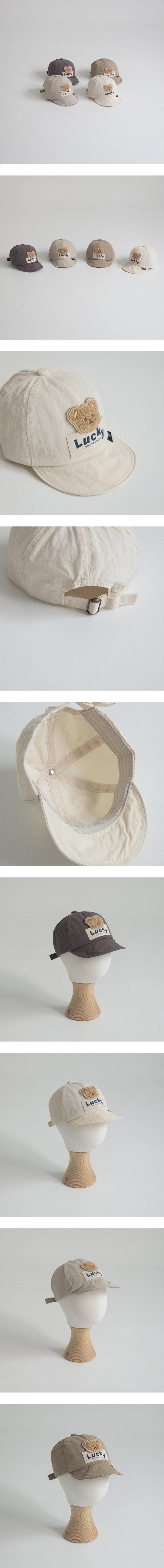 Little Hat - Korean Baby Fashion - #babyboutique - Lucky Bear Beanie
