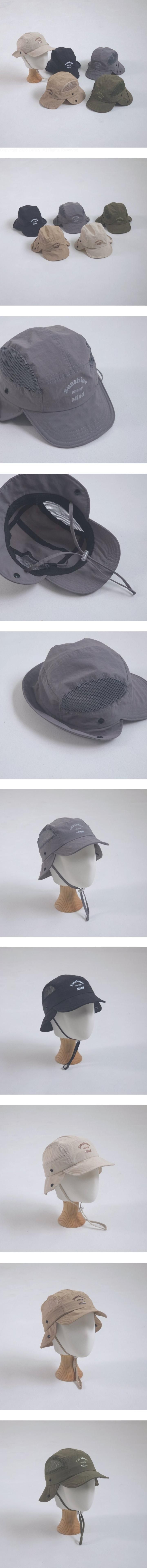 Little Hat - Korean Children Fashion - #designkidswear - Sunshine Mesh Neck Guard Cap