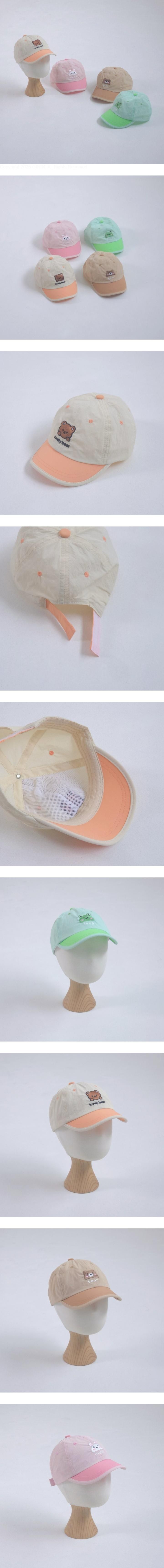 Little Hat - Korean Children Fashion - #kidsstore - Animal Embroidered Ball Cap