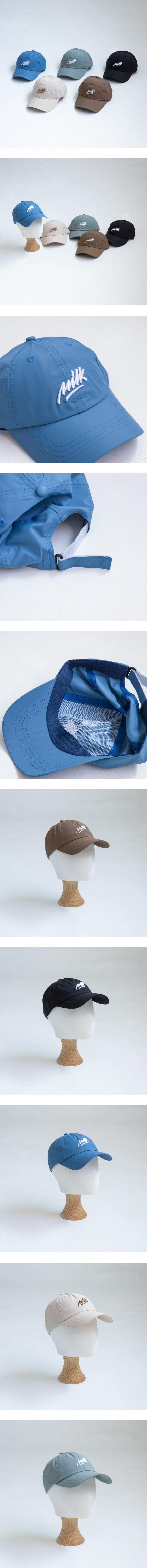 Little Hat - Korean Children Fashion - #toddlerclothing - Milk Ball Cap