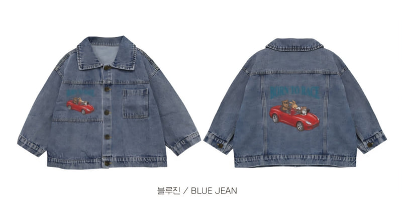 Little Rabbit - Korean Children Fashion - #Kfashion4kids - Red Car Denim Jacket - 9