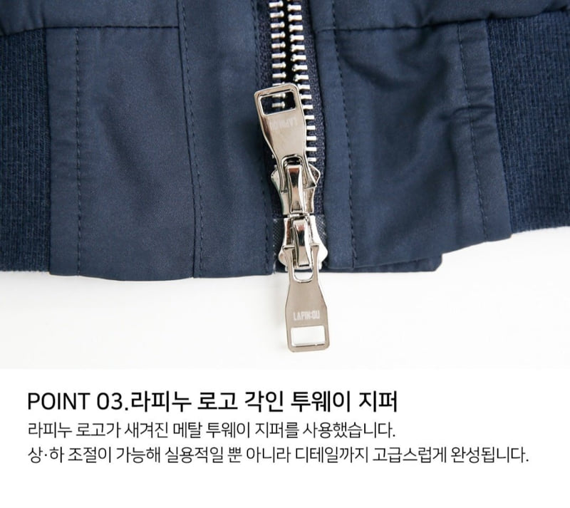 Little Rabbit - Korean Children Fashion - #childofig - Two-Way Vest - 11