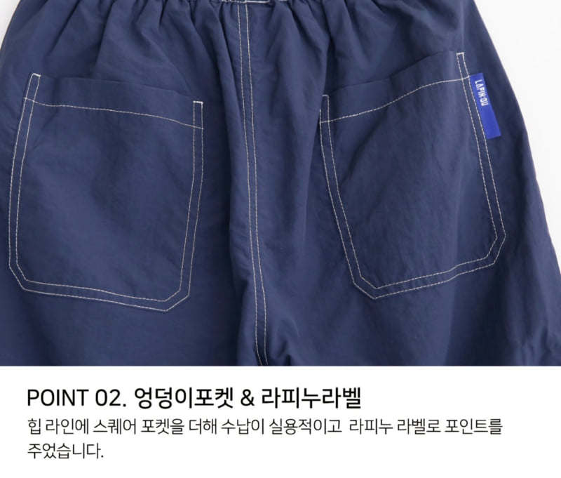 Little Rabbit - Korean Children Fashion - #childrensboutique - Pintuck Pants - 11