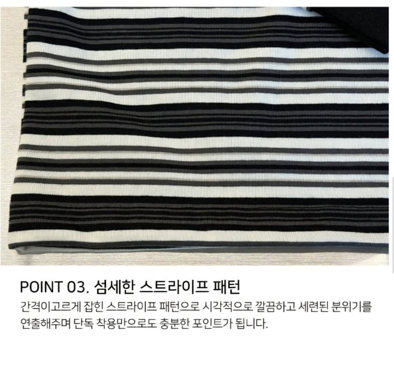 Little Rabbit - Korean Children Fashion - #designkidswear - Striped Long Sleeve Tee - 10
