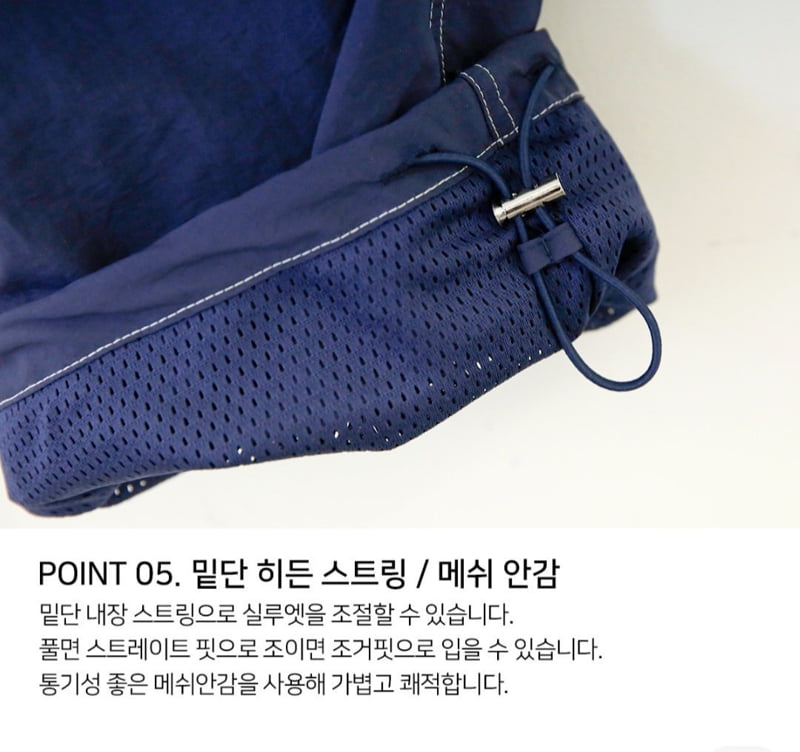 Little Rabbit - Korean Children Fashion - #designkidswear - Pintuck Pants - 12