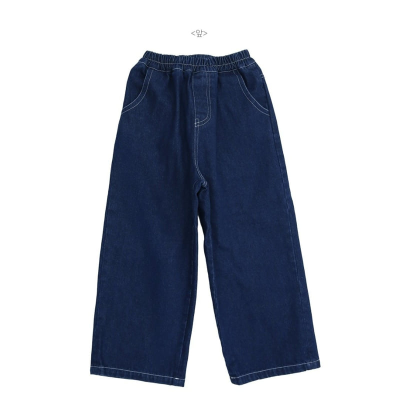Little Rabbit - Korean Children Fashion - #stylishchildhood - Indigo Jeans - 11