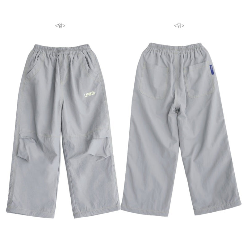 Little Rabbit - Korean Children Fashion - #stylishchildhood - Pintuck Pants - 9