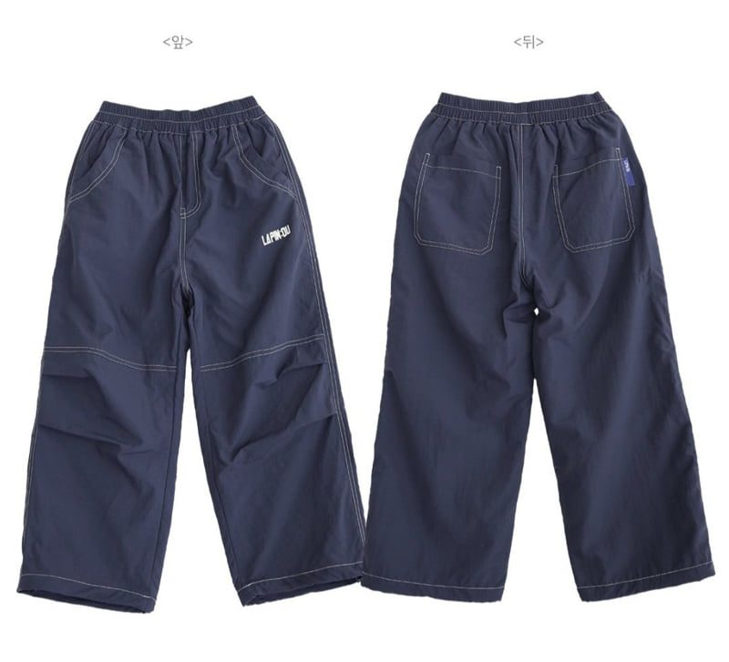 Little Rabbit - Korean Children Fashion - #todddlerfashion - Pintuck Pants - 7