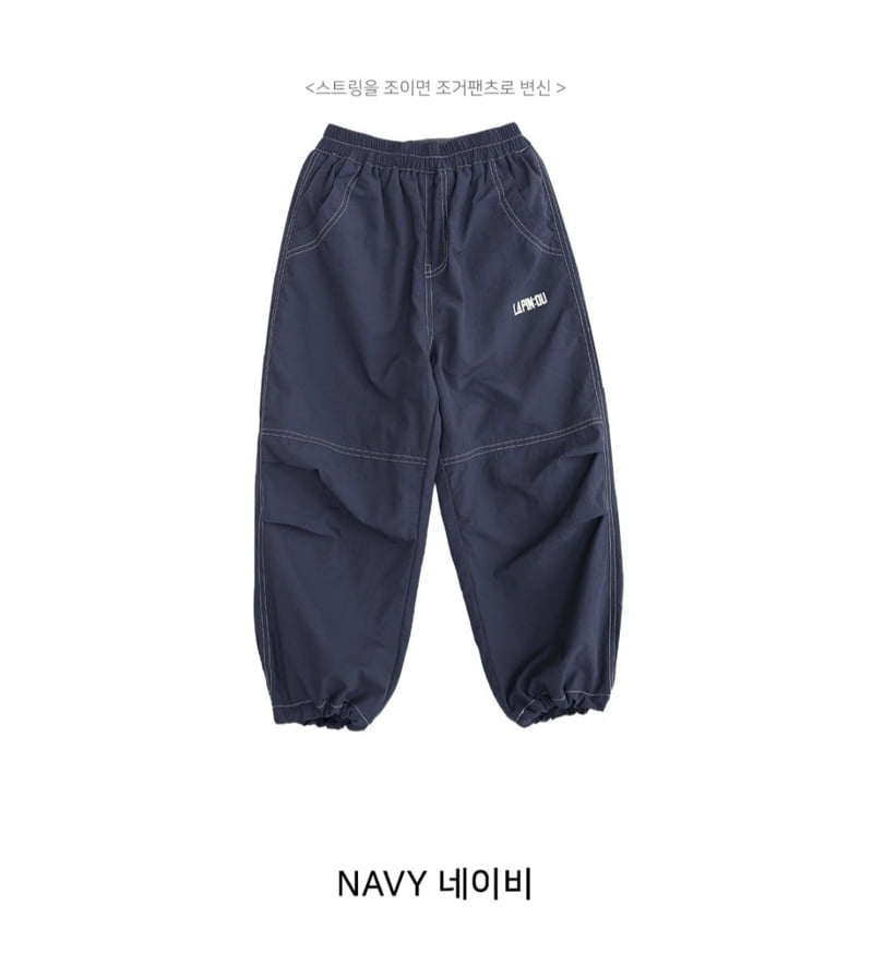 Little Rabbit - Korean Children Fashion - #toddlerclothing - Pintuck Pants - 8