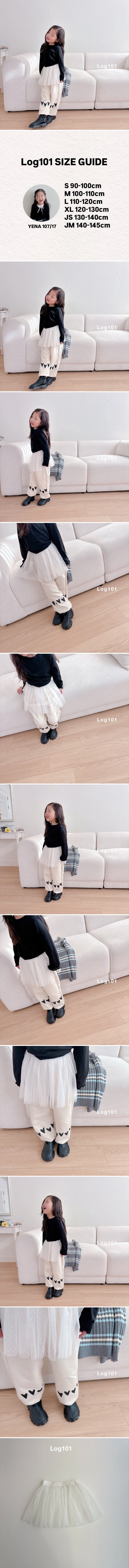 Log101 - Korean Children Fashion - #childofig - Dot Tulle Skirt