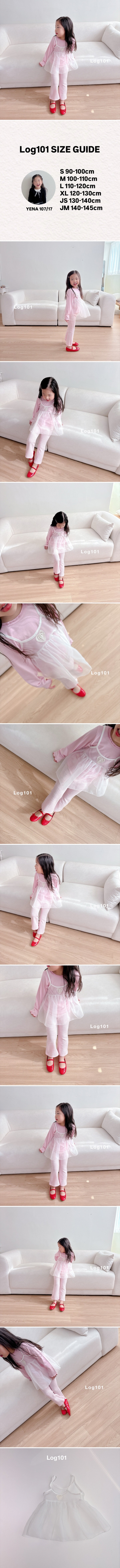 Log101 - Korean Children Fashion - #toddlerclothing - Heart Layered One-piece