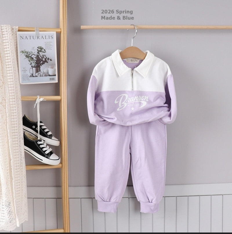 Made Blue - Korean Children Fashion - #designkidswear - Zipper Y Top Bottom Set - 2